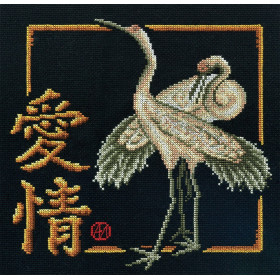 Embroidery kit Love