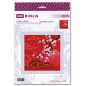 Kit de broderie Sous le Ciel. Collines Kit de broderie Sous le Ciel. Collines