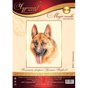 Embroidery kit German Shepherd