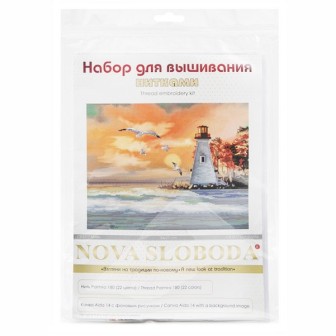 Embroidery kit Lighthouse