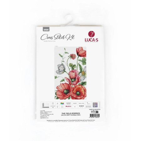 Embroidery kit The Field Poppies