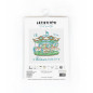 Embroidery kit Baby Carousel II