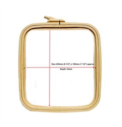 Stickrahmen Nurge 14,5 x 16,5 cm Kaffeebraun