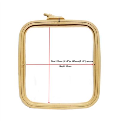Stickrahmen Nurge 14,5 x 16,5 cm Kaffeebraun