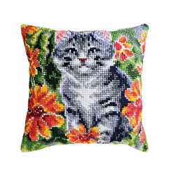 Coussin à broder Je me suis caché ! 5479