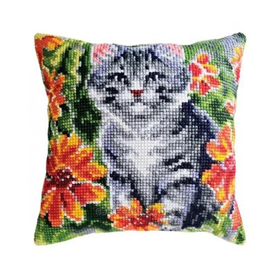 Coussin à broder Je me suis caché ! 5479