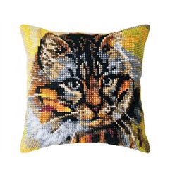 Coussin à broder Qui dirige la maison ? Chiot adoré 5481