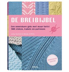 De breibijbel