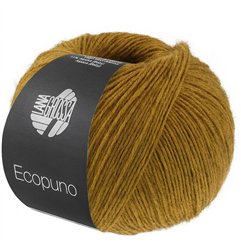 Ecopuno 231 Currygelb
