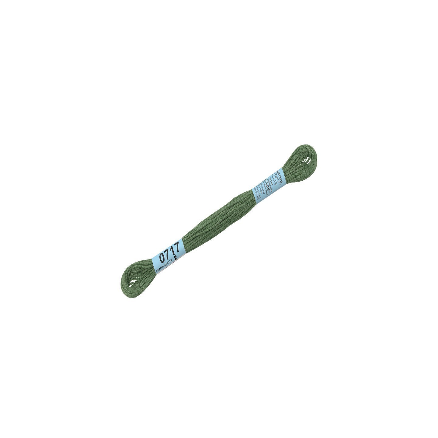 Mouliné 0717
