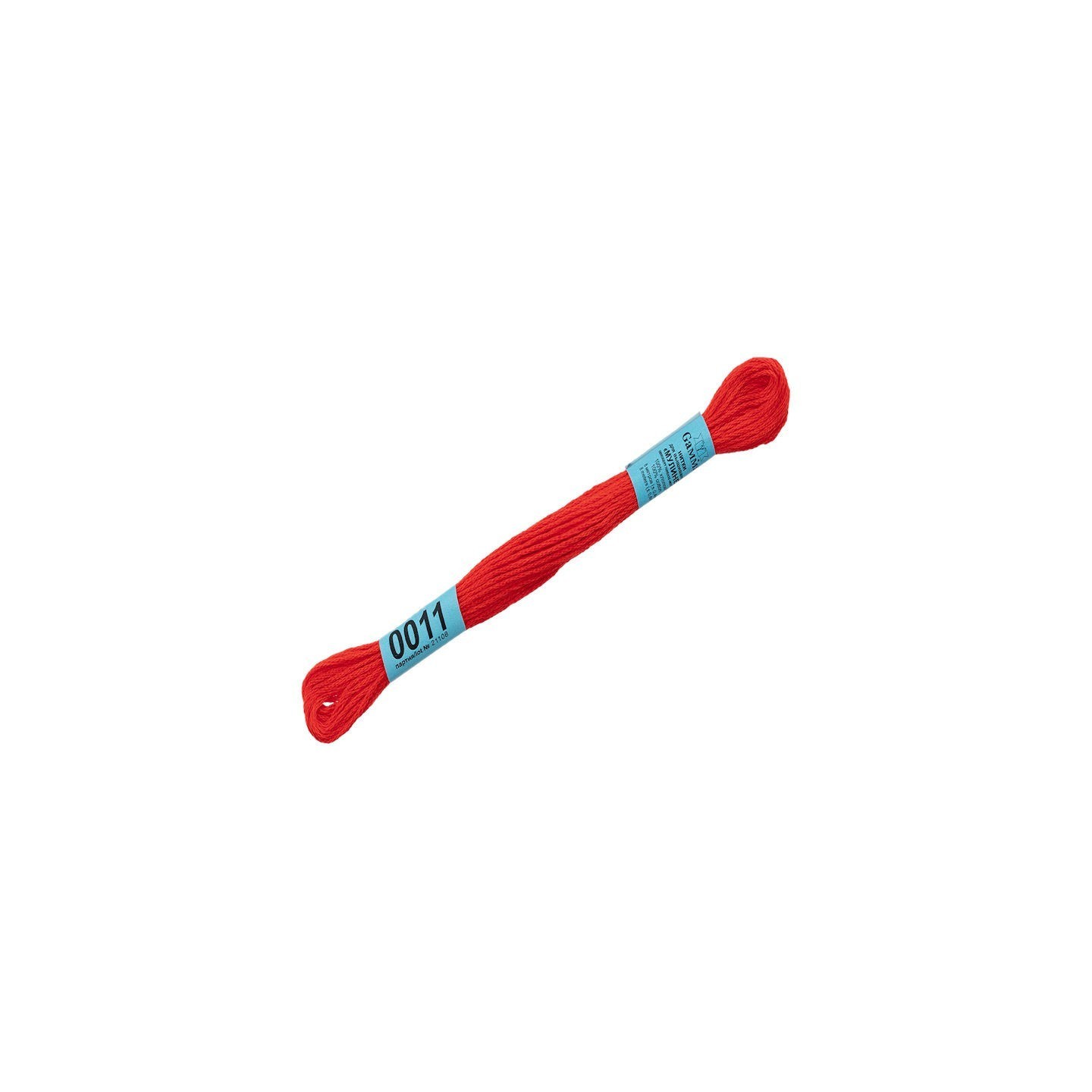 Mouliné 0011