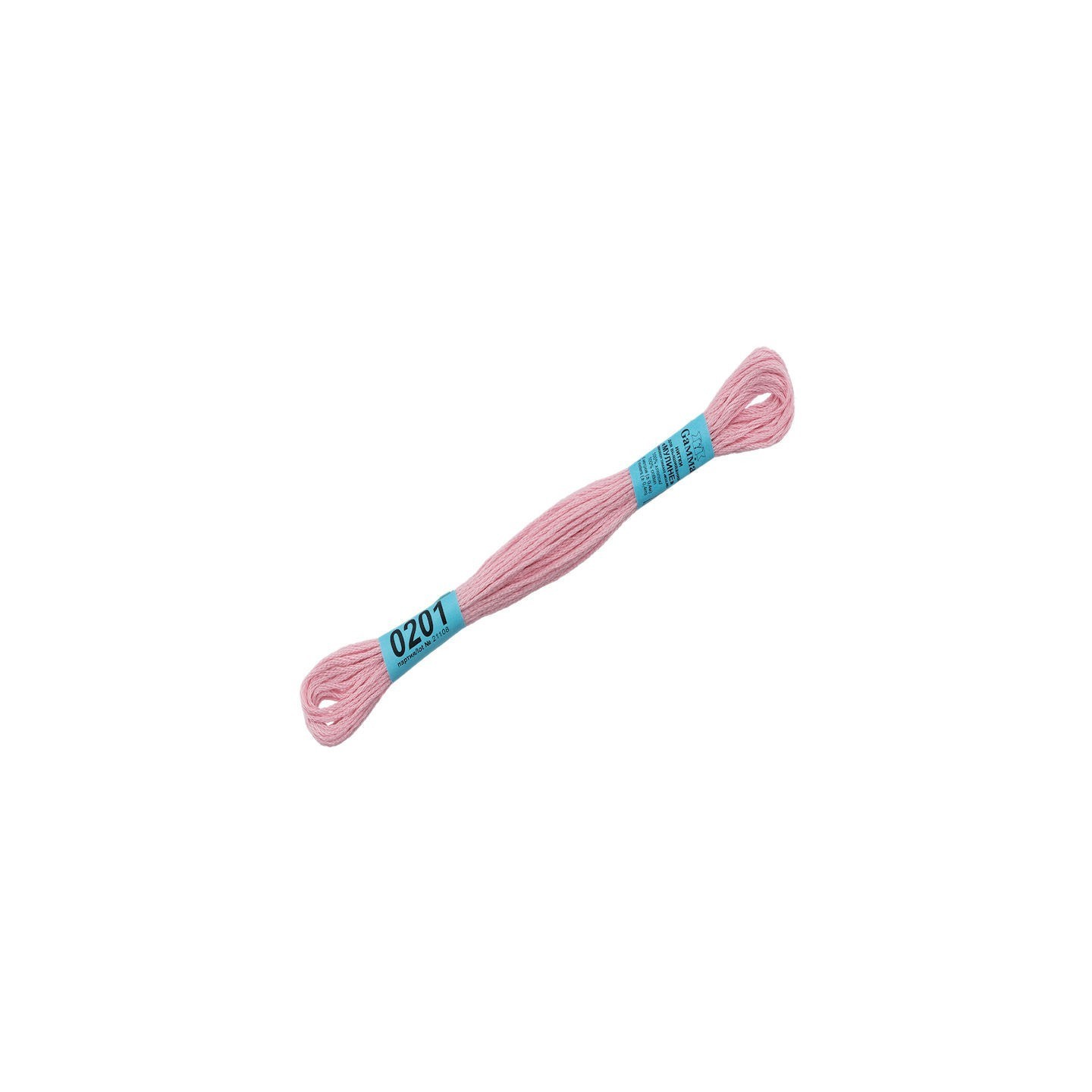 Mouliné 0201