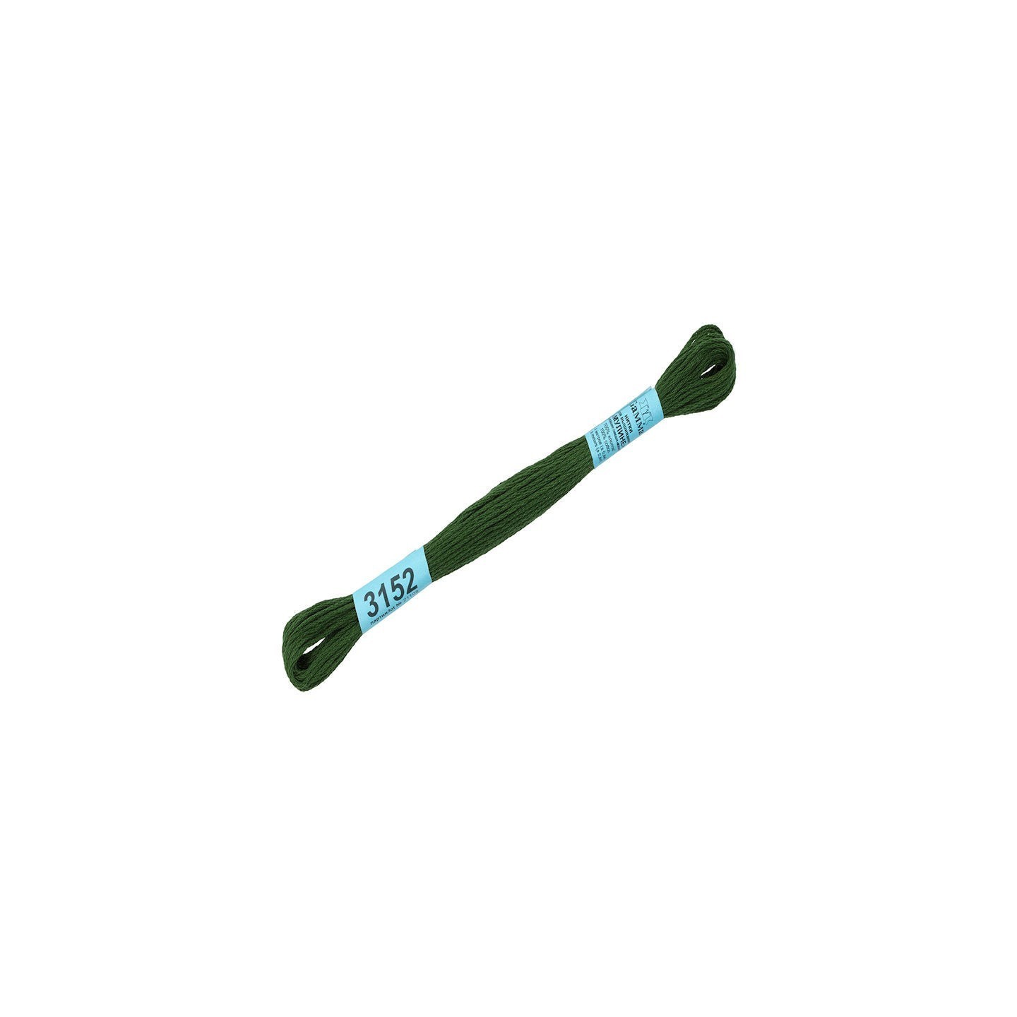Mouliné 3152