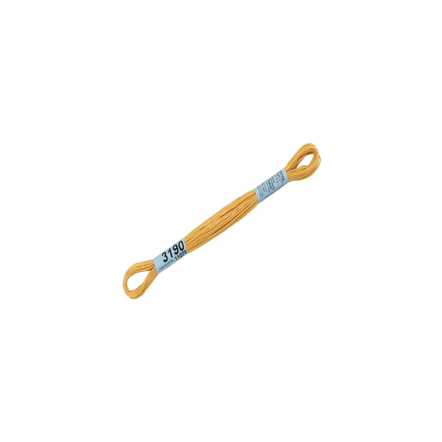 Mouliné 3190
