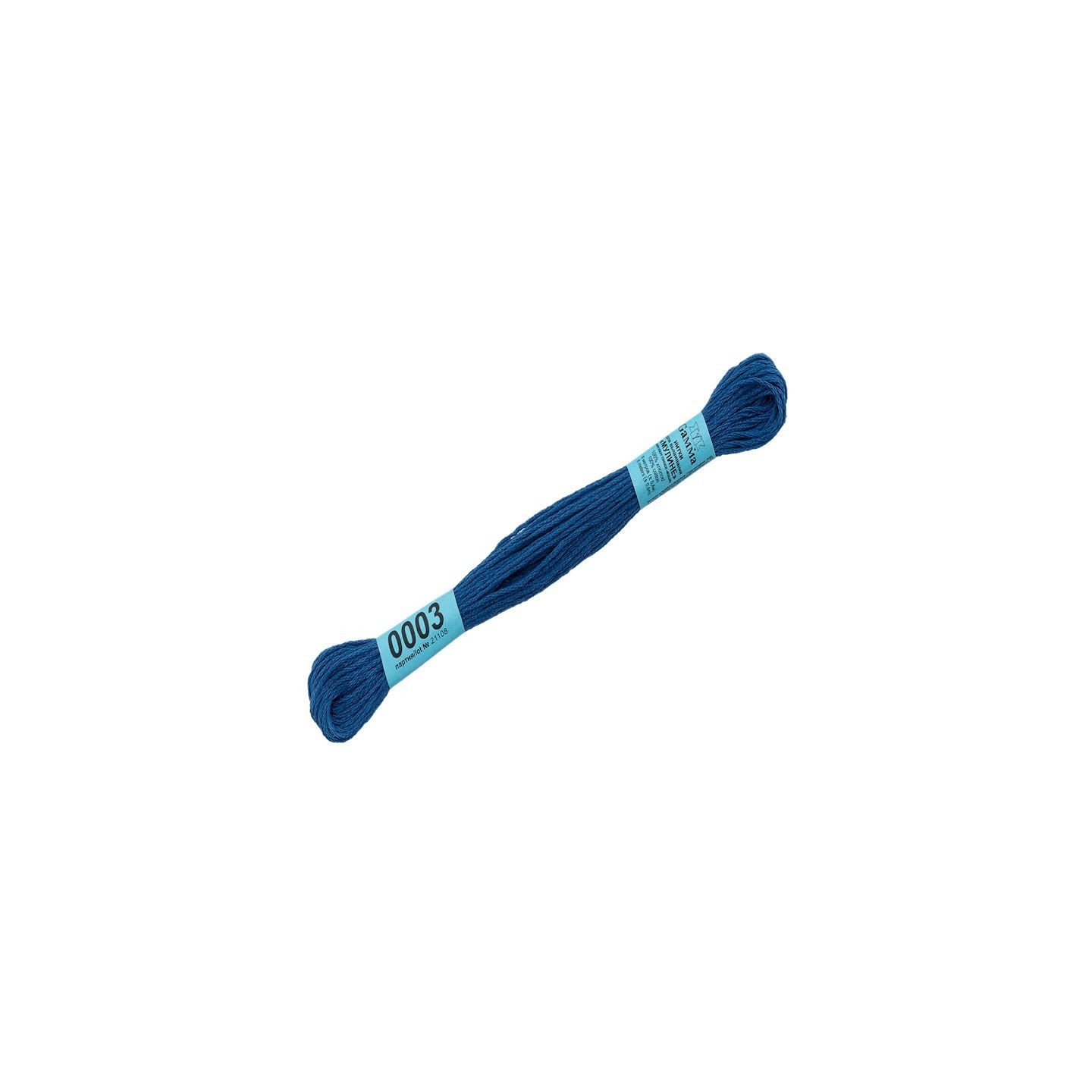 Mouliné 0003
