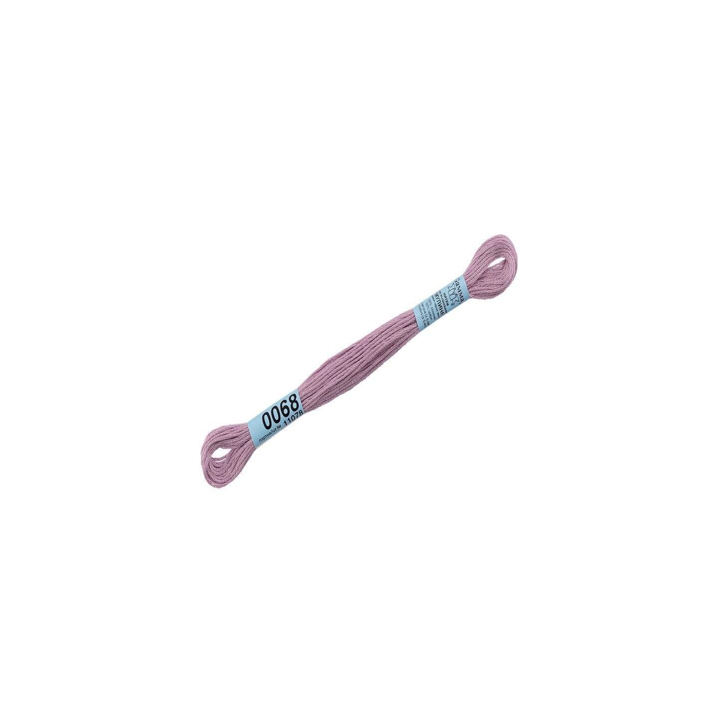 Mouliné 0068