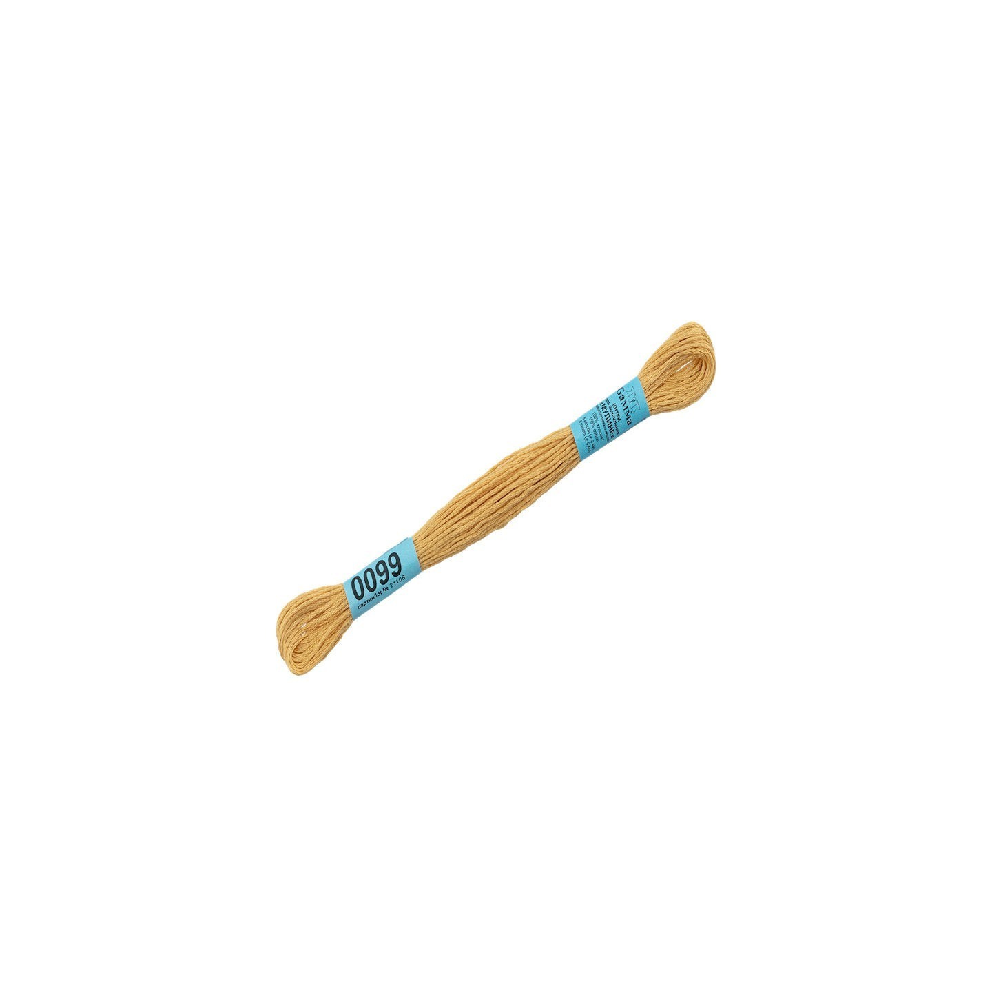 Mouliné 0099