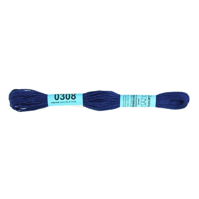 Mouliné 0308