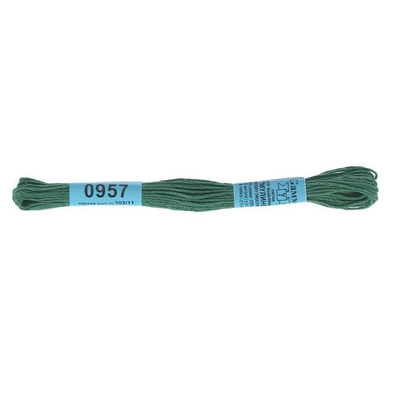 Mouliné 0957