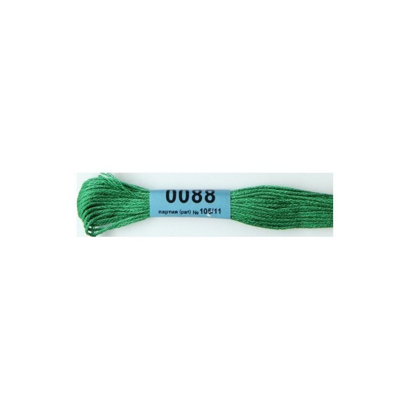 Mouliné 0088