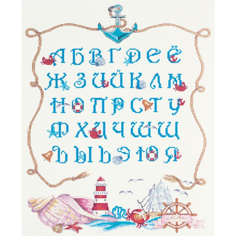 Borduurpakket Marine alfabet
