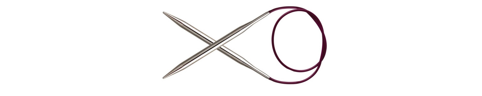 Aiguilles circulaires